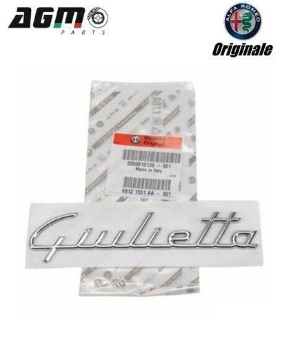 Scritta sigla modello baule - sigla,