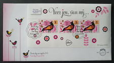 2012 OLANDA OLANDESE PER TE