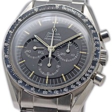 Omega Speedmaster Professional