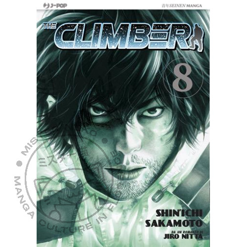 Manga climber j pop - climber, 8