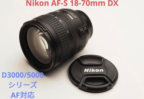 Gennaio nikon dx ed - af-s,