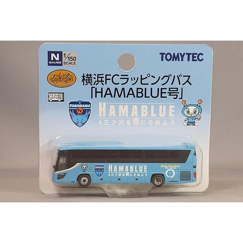 Mini car tomytech - mini, car/tomytech