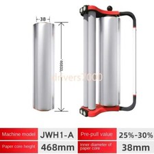 Avvolgitore Pallet Manuale Manico Plastica Logistica Imballaggio Film Elastico Dispenser