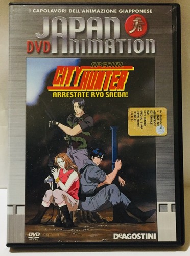City hunter arrestate ryo - city,