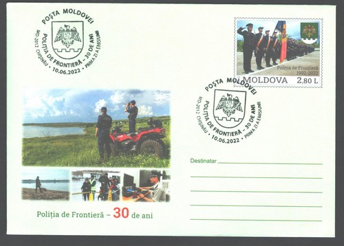 Polizia frontiera moldava - di,