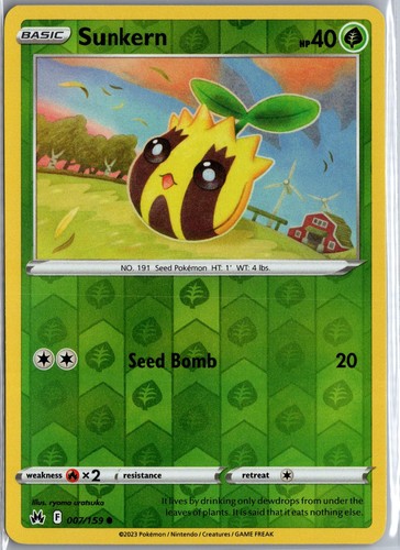 Sunkern 007 159 - sunkern, corona
