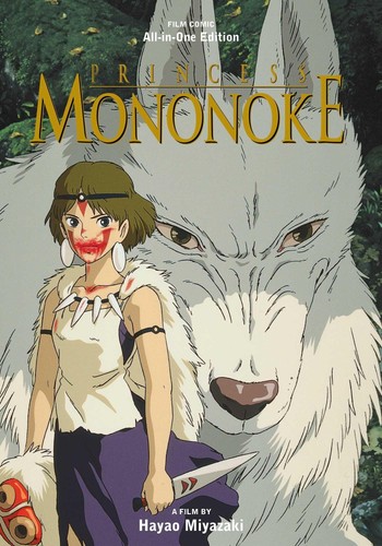 Hayao miyazaki princess - hayao,