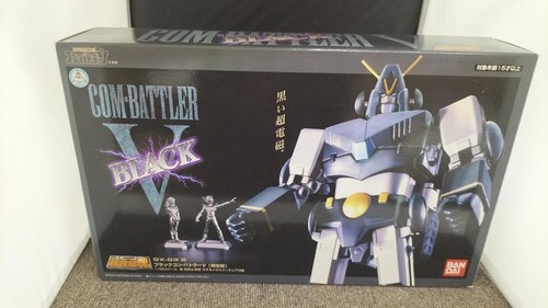 Bandai soul chogokin 03b - bandai, gx-03b