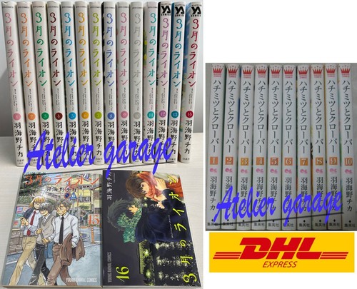 Sangatsu lion vol - sangatsu, vol.1-16
