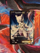 Mewtwo Ex XY8b 062 Blue Shock