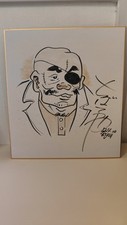 Shikishi Danpei Tange - Rocky Joe - Tetsuya Chiba