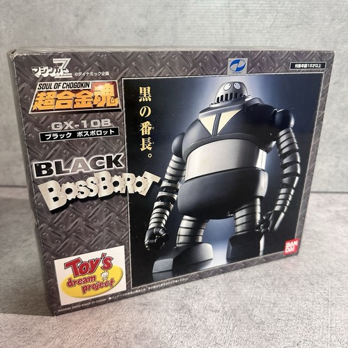 Bandai 10b boss - bandai, borot