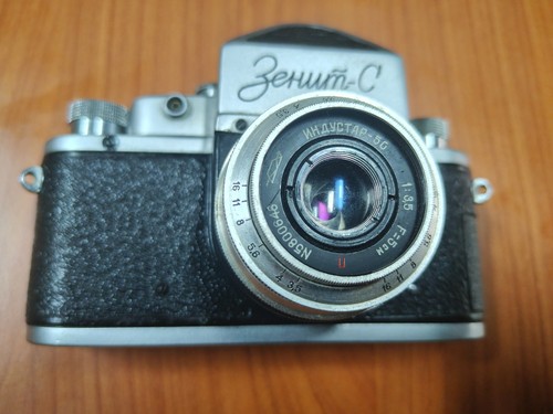 Zenit reflex 35 - ,