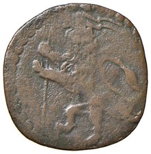 r69_063)  BOLOGNA Urbano VIII