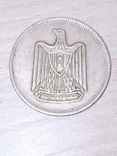 moneta rara sconosciuta