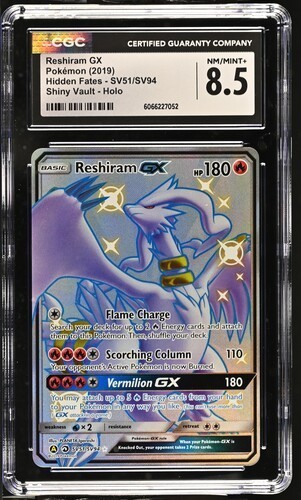 Cgc reshiram gx - cgc, sv51