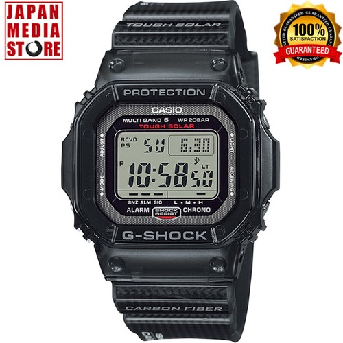 Orologio uomo casio shock - uomo, g-shock