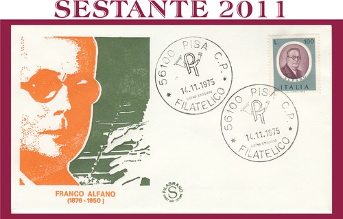 Italia fdc filagrano franco - fdc,