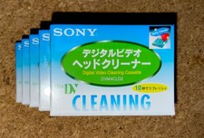 Sony DVM4CLD2 Mini Cassetta di