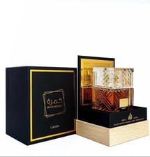 Khamrah Eau De Parfum Lattafa