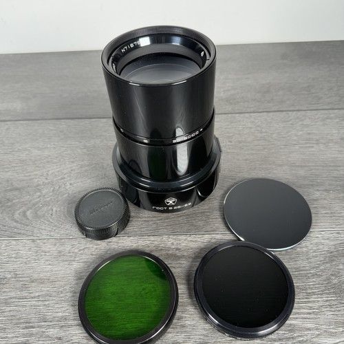 Mto 500a 550mm - 550mm, f/8.5