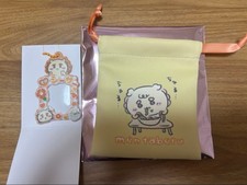Set mini marsupio con coulisse