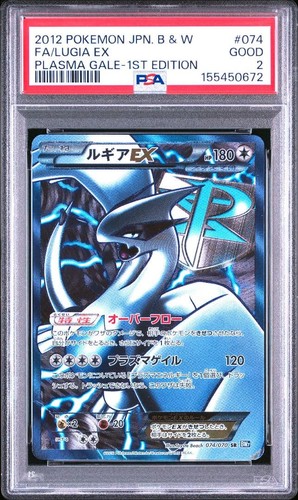 Carta pokemon psa2 lugia sr - lugia, ex