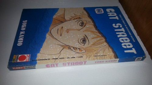 Cat street yoko kamio - #,