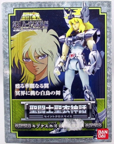 Saint seiya myth cloth - saint,