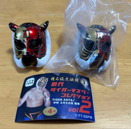 Tiger mask collection vol - mask, vol.2