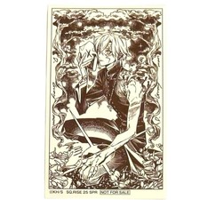 D.Gray-man Allen Animate
