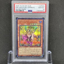 PSA 10 Yugioh Carta Giapponese