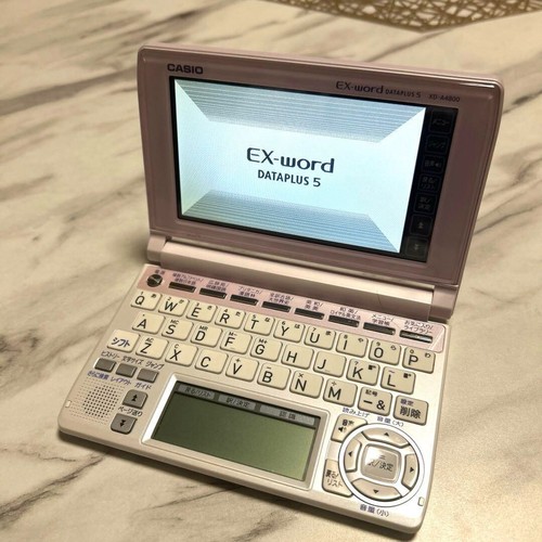 Dizionario elettronico rosa