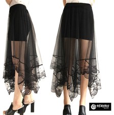 Mini Gonna Donna Tulle Lungo