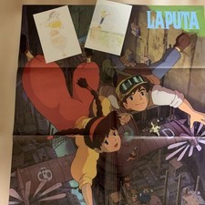 Set poster anime vintage 1986