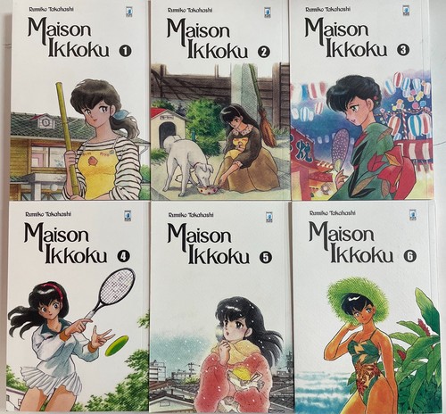 Maison ikkoku perfect edition - maison,
