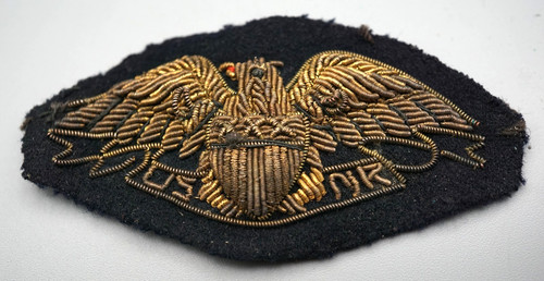Wwii navy reserve merchant - wwii,
