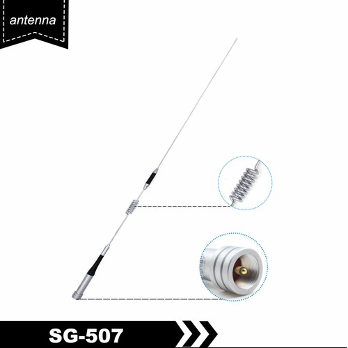 M507 uhf vhf antenna - uhf,