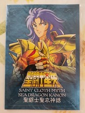 Saint seiya cavalieri dello - seiya,