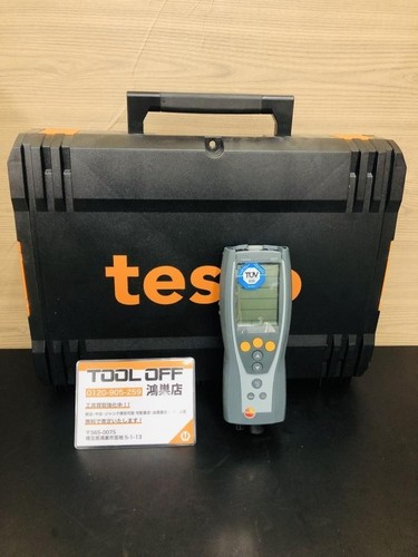 Only unit unused testo - -,