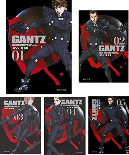 Gantz cofanetto manga completo - manga,