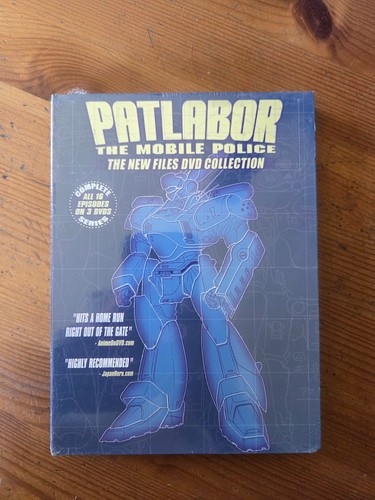Patlabor the mobile police - patlabor:,