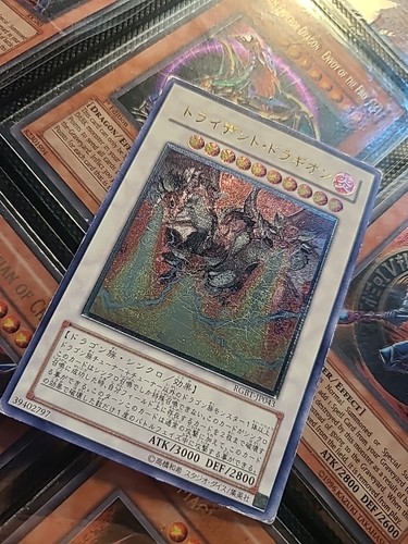 Carte yugioh drago tridente - yugioh,