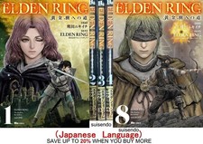 Elden ring the road - elden,