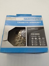 Cassetta Shimano Ultegra