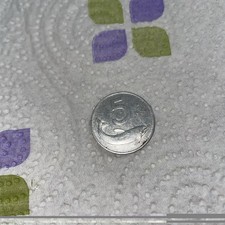 5 lire Delfino 1954 con scritta Romagnoli