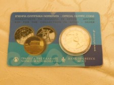 Grecia Euro 2€ Moneta