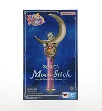Bandai Proplica Sailor Moon