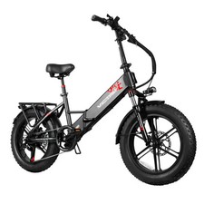 Victrip T5-S Folding Fat Bike