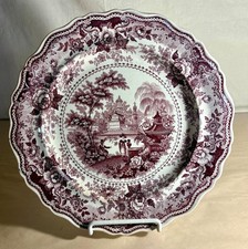 Piatto J. Heath & Co. Mulberry